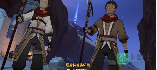 原神智慧筑屋凿成七柱任务攻略