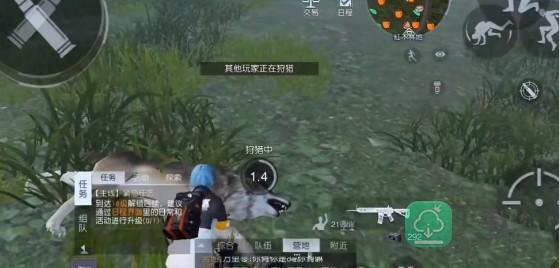 黎明觉醒生机可以搬砖吗-搬砖方法介绍