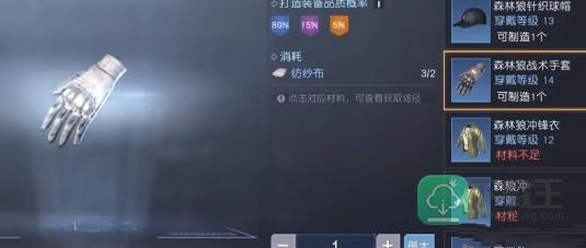 黎明觉醒生机可以搬砖吗-搬砖方法介绍