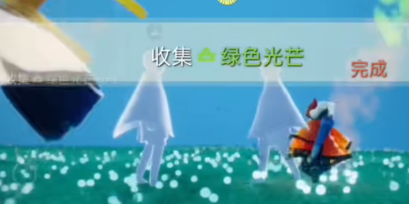 光遇2.22每日任务怎么做-光遇2023年2月22日最新每日任务攻略