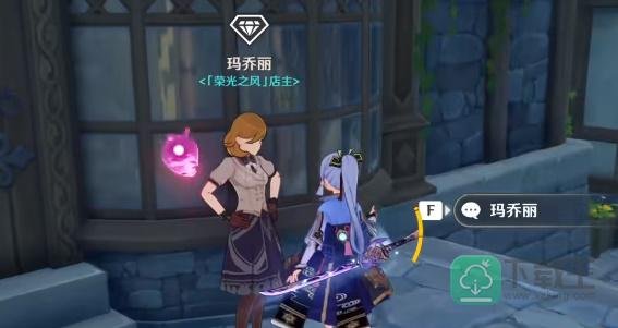 原神所有乐器获得方式