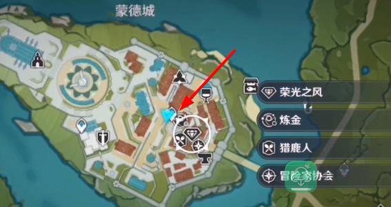 原神所有乐器获得方式