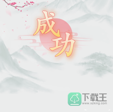 疯狂梗传唐僧别走怎么玩-唐僧别走攻略
