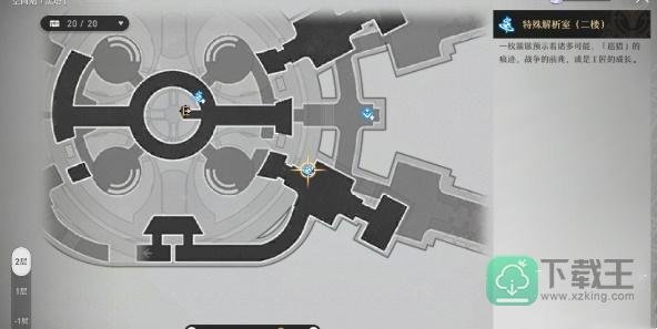 崩坏星穹铁道宓堂空境任务怎么完成-宓堂空境任务解锁攻略