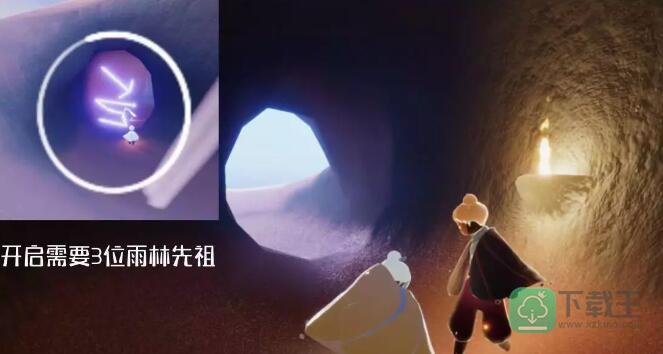 光遇2月23日复刻先祖位置在哪2023-光遇2月23日肩背追光者先祖位置一览