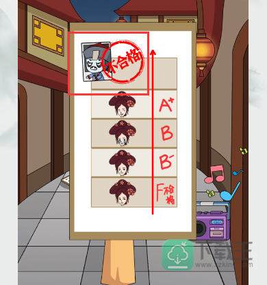 疯狂梗传深夜皇宫攻略