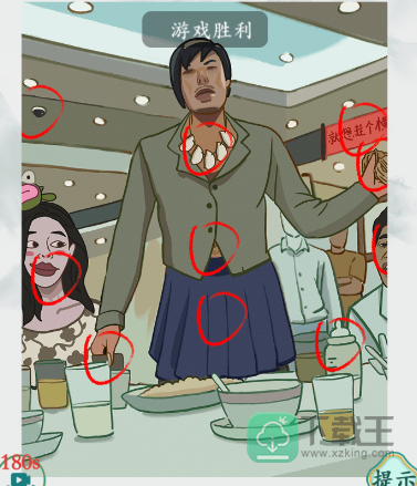 疯狂梗传乌鸦掀桌子攻略