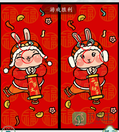 疯狂梗传兔兔年画攻略