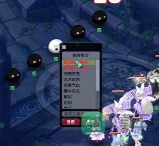 梦幻西游网页版五行斗法2023年攻略