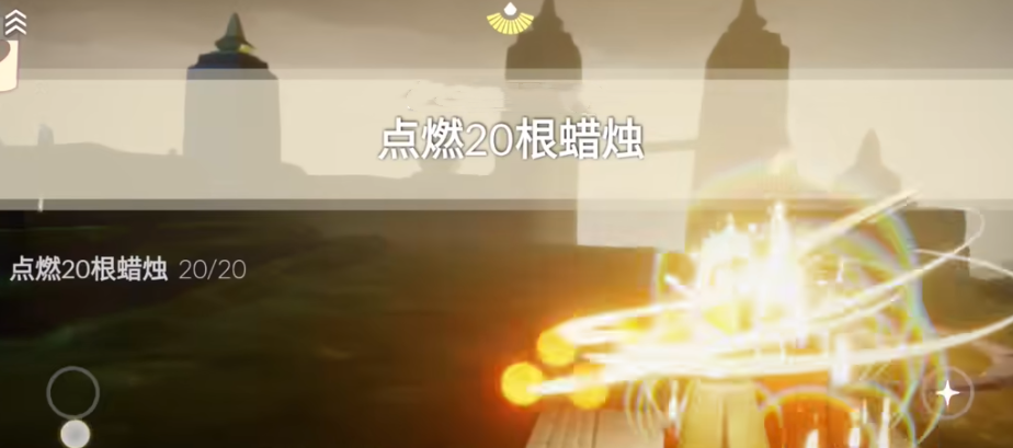 光遇2.21每日任务怎么做-光遇2023年2月21日最新每日任务攻略