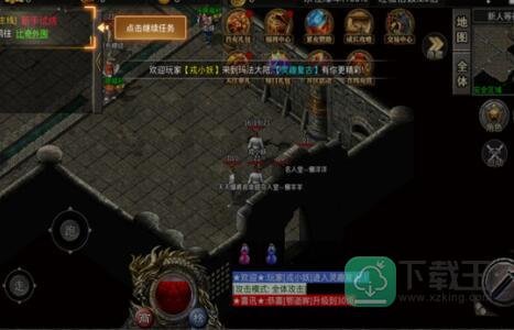 不花钱传奇手游排行榜前十