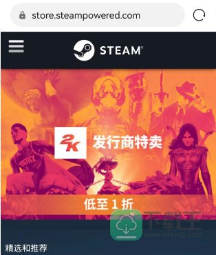 Steam商店可以直连吗