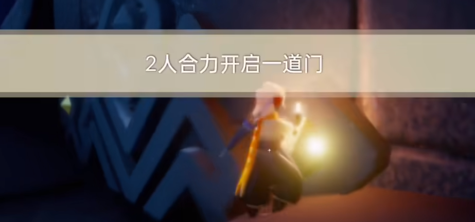 光遇2.20每日任务怎么做-光遇2023年2月20日最新每日任务攻略