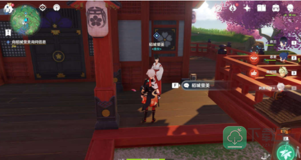 鸣神寻踪怎么触发