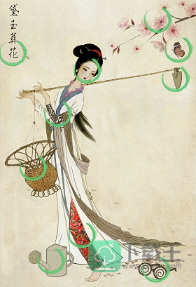 文字成精黛玉葬花通关攻略