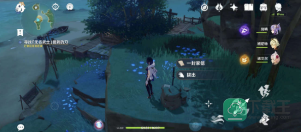 刀剑成梦任务刀在哪