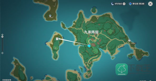 刀剑成梦任务刀在哪