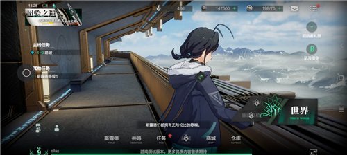 斯露德评测：一测到二测，这款二次元飞行射击手游真的起飞了！
