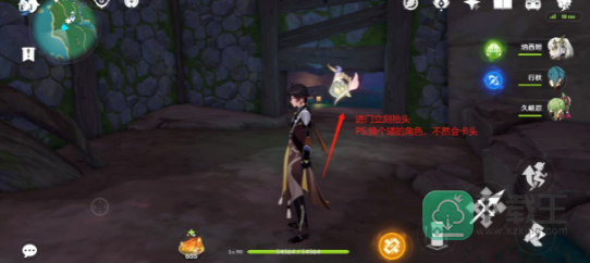 原神成就妖鬼狂言百物语解锁攻略