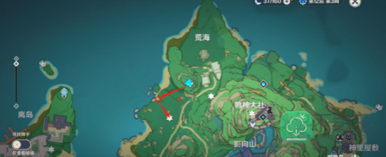 原神成就妖鬼狂言百物语解锁攻略