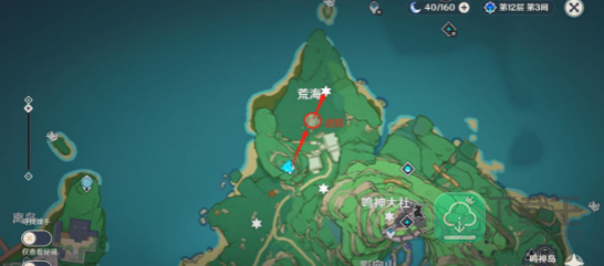 原神成就妖鬼狂言百物语解锁攻略