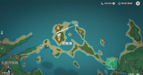 武者的宿命触发条件