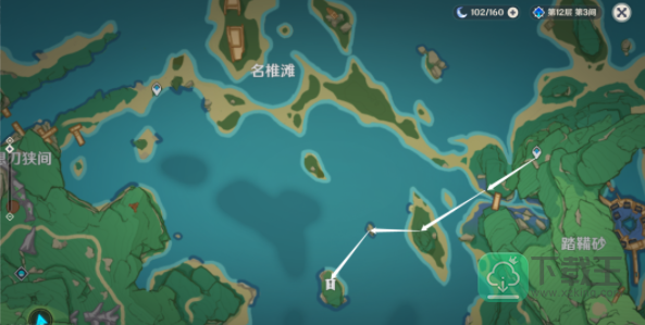 武者的宿命触发条件