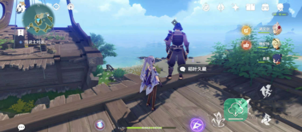 武者的宿命触发条件