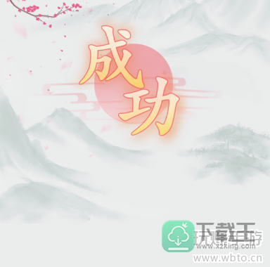疯狂梗传李白玩电脑攻略
