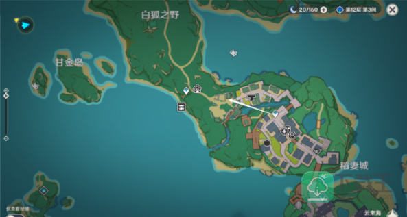 海的那头是故乡任务攻略