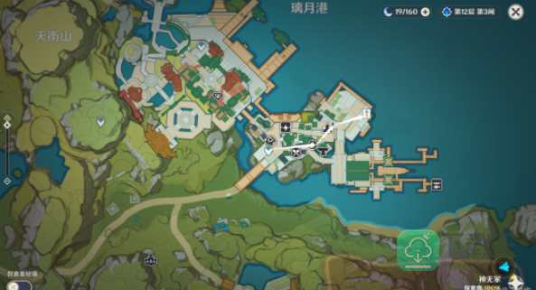 海的那头是故乡任务攻略