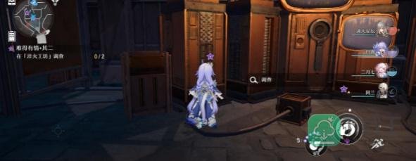 崩坏星穹铁道难得有情其二任务攻略