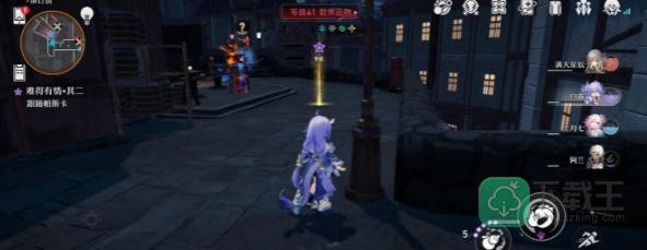 崩坏星穹铁道难得有情其二任务攻略