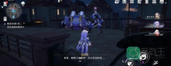 崩坏星穹铁道难得有情其二任务攻略