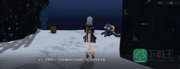 崩坏星穹铁道难得有情其一任务攻略