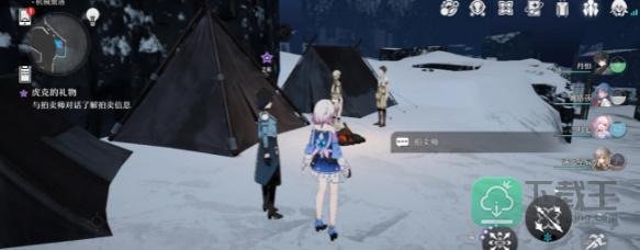 崩坏星穹铁道虎克的礼物任务攻略