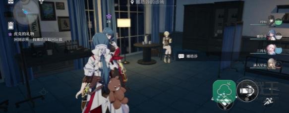 崩坏星穹铁道虎克的礼物任务攻略