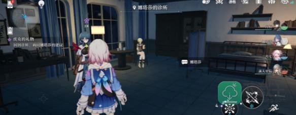 崩坏星穹铁道虎克的礼物任务攻略