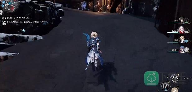 崩坏星穹铁道大矿区铁道之夜其三任务攻略