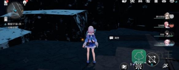 崩坏星穹铁道生存智慧任务攻略
