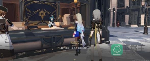 崩坏星穹铁道失控和祖辈的钻头任务攻略