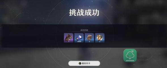 崩坏星穹铁道失控和祖辈的钻头任务攻略