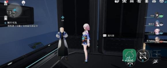 崩坏星穹铁道触不可及任务攻略