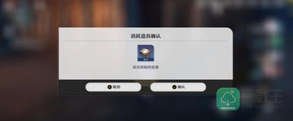 崩坏星穹铁道沉默且闪耀任务攻略