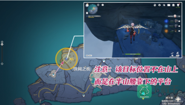食莲者怎么触发