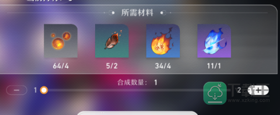 崩坏星穹铁道一次性动力炮怎么获得
