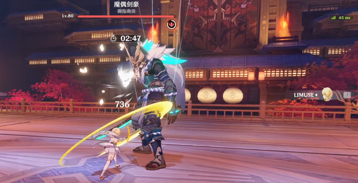 原神演武传心活动第六天怎么过-演武传心活动第六天攻略一览