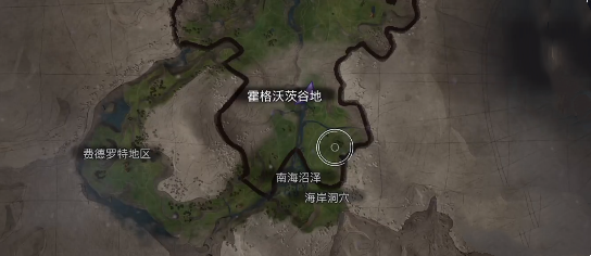 霍格沃茨之遗尸臭灵在哪-尸臭灵获取方式一览