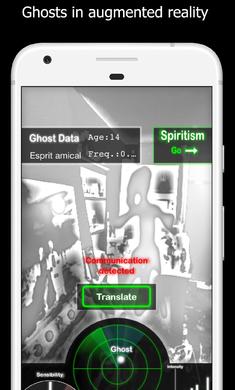 鬼魂探测器app
