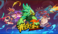 枪火重生狗头像框怎样获取-游戏玩法攻略